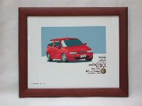 Alfa Romeo 145(後期型)額装パーソナル・イラストレーション