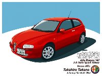 Alfa Romeo 147 3ドア額装パーソナル・イラストレーション