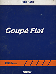 FIAT純正Coupe Fiatワークショップマニュアル ※超レア! オリジナル版