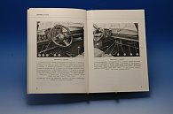 A112 ABARTH Owners Manual