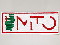 Alfa Romeo Biscione & MiTo Logo Patch