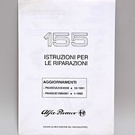 Alfa Romeo����155�������åץޥ˥奢�� (�Х������̵��/������)