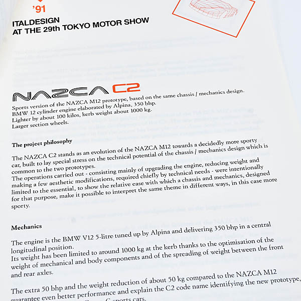 ITALDESIGN 1991 Tokyo Motor Show Press Kit