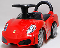 Ferrari F430 Kick Car