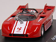 1/43 ABARTH Collection No.16 ABARTH 3000 (SE022) 1971年ミニチュアモデル