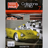 1/43 1000 MIGLIA CISITALIA 202S MM 1947ǯ�ߥ˥��奢��ǥ��Ȥ�Ω�ƥ��å�