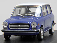 1/43 AUTOBIANCH A112 Miniature Model