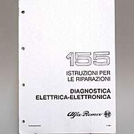 Alfa Romeo純正155ワークショップマニュアル(バインダー無し/電気系統)