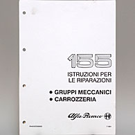 Alfa Romeo����155�������åץޥ˥奢��(�Х������̵��/�ܥǥ����ᥫ�˥��륳��ݡ��ͥ��)