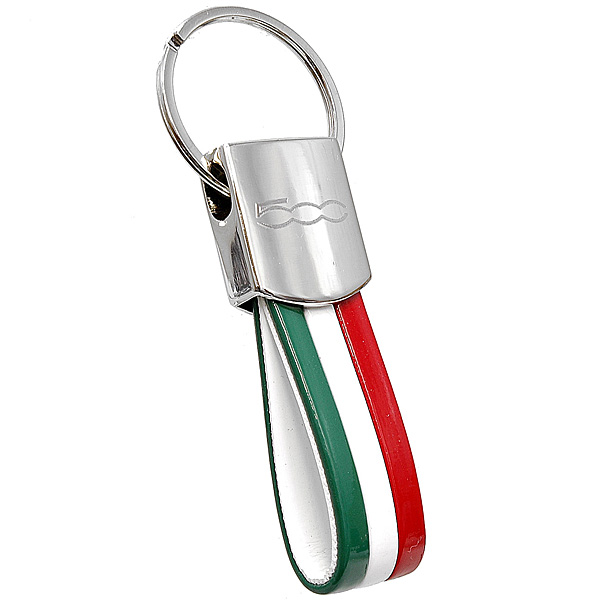 FIAT Tricolor Keyring (500 Logo) 