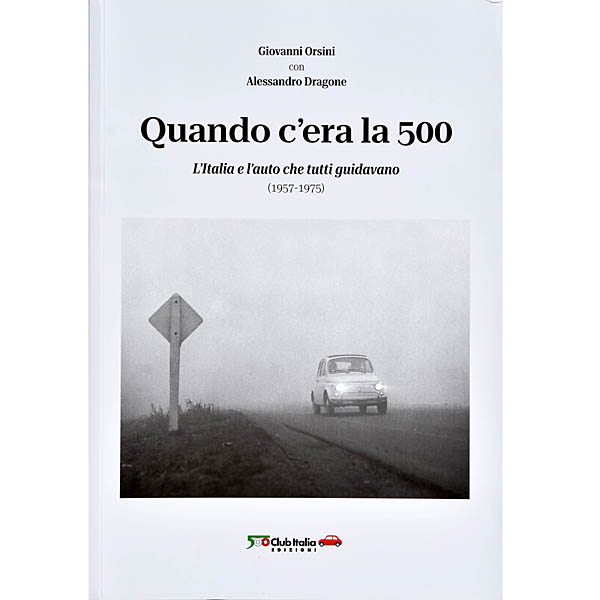 Quando C'era la 500��500�����ä�����-�����ꥢ��ï�⤬��ž������-�׽���