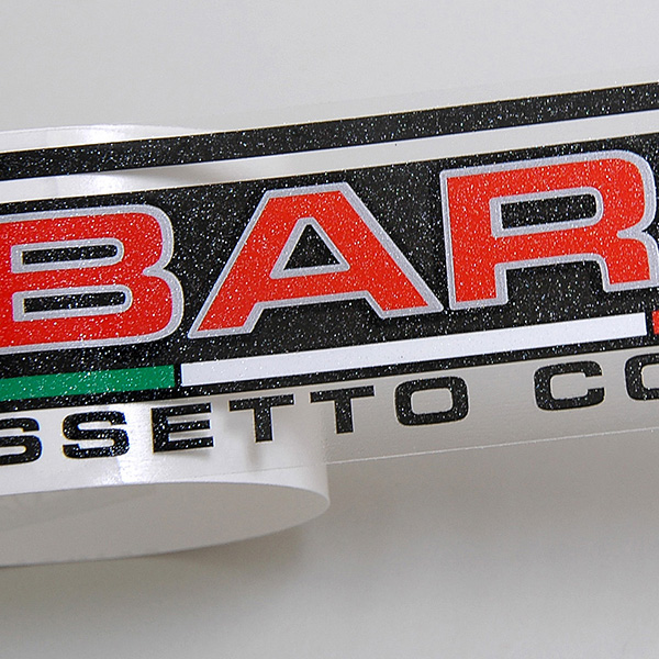 ABARTH ASSETTO CORSE Stripe Sticker Set