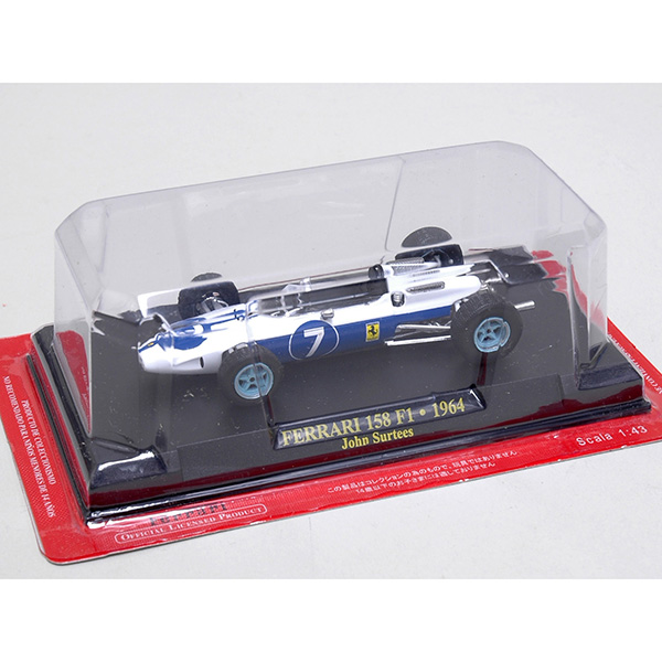 1/43 Ferrari F1 Collection No.51 158F1 J.Surtees Miniature Model