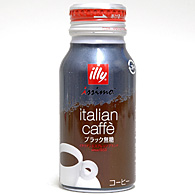 illy bottle coffee (Black)