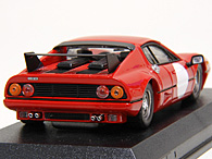 1/43 Ferrari 512 BB 1978 Fiorano Test Miniature Model