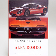 ALFA ROMEO CROCE & DELIZIA (����ե����ᥪ�����ζ�Ǻ�ȴ���)