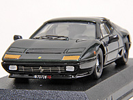 1/43 Ferrari 512BB Miniature Model