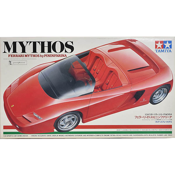 1/24 Ferrari MYTHOS�ץ��ǥ�