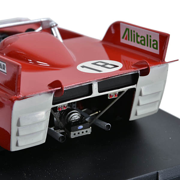 1/24 Alfa Romeo 33TT3 1972ǯ�ߥ˥��奢��ǥ�