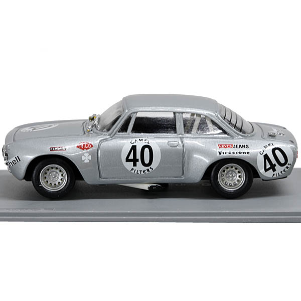 1/43 Alfa Romeo Giulia GTAM 1971�ߥ˥��奢��ǥ�(PK135)