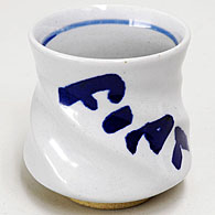 FIAT湯呑み茶碗