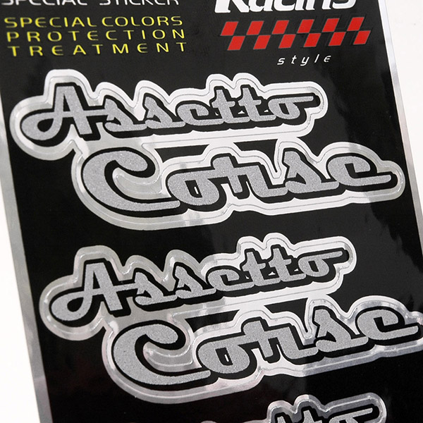 ABARTH Assetto Corse Logo Sticker