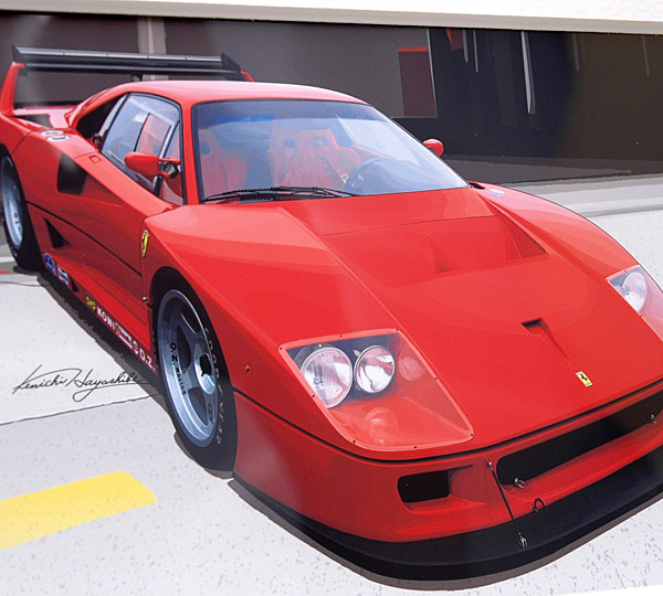 Ferrari F40LM饹ȥ졼 by 