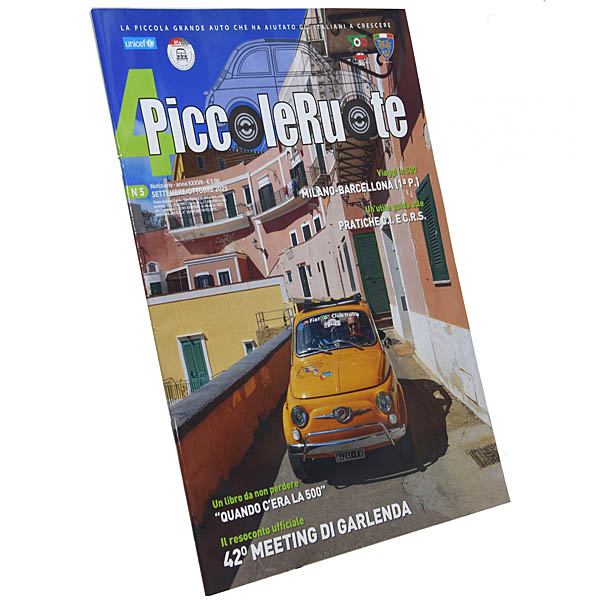 FIAT500 Club Italia 2025 N.5