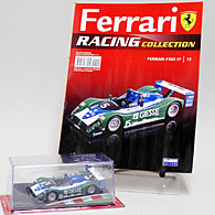1/43 Ferrari Racing Collection No.12 333SPߥ˥奢ǥ