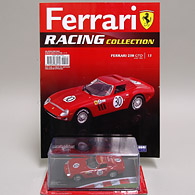 1/43 Ferrari Racing Collection No.15 250GTO Miniature Model