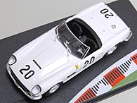 1/43 Ferrari Racing Collection No.19 250 California Miniature Model