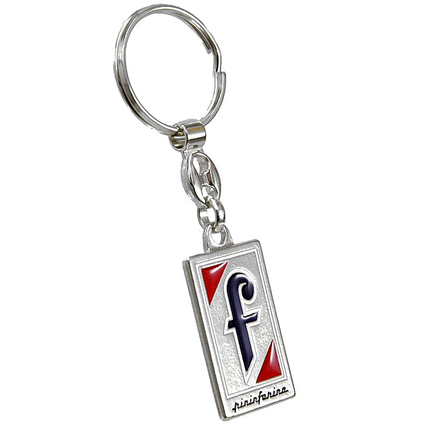 Pininfarina Emblem Keyring