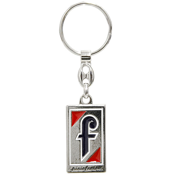 Pininfarina Emblem Keyring