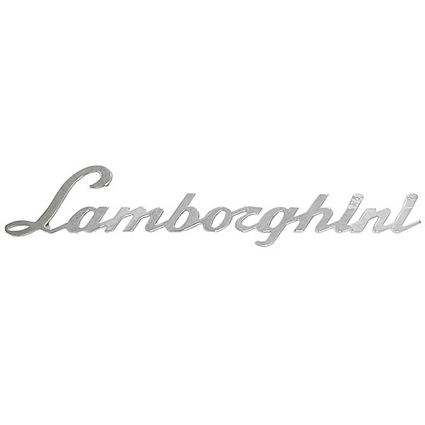 Lamborghini Metal Logo Emblem(xl)