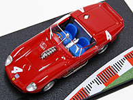1/43 Ferrari Racing Collection No.33 250 TESTAROSSA Miniature Model