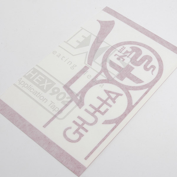 Alfa Romeo GIULIA 50anni Memorial Sticker(Die Cut/Red)