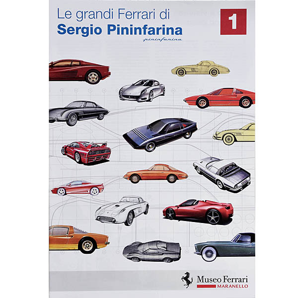 Museo Ferrari Sergio Pininfarina���Ÿ�ѥ�ե�å�