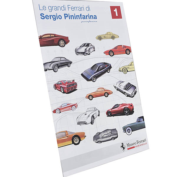 Museo Ferrari Sergio Pininfarina���Ÿ�ѥ�ե�å�