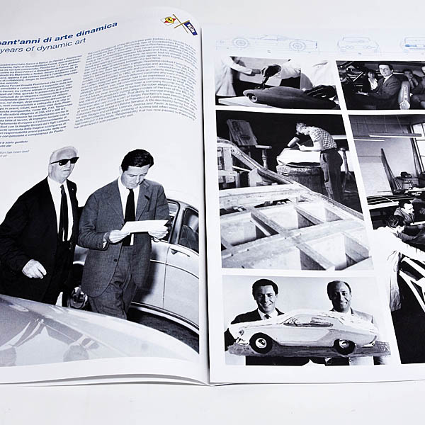 Museo Ferrari Sergio Pininfarina���Ÿ�ѥ�ե�å�