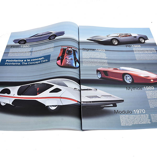 Museo Ferrari Sergio Pininfarina���Ÿ�ѥ�ե�å�