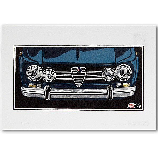 Alfa Romeo Giulia Super Post Card