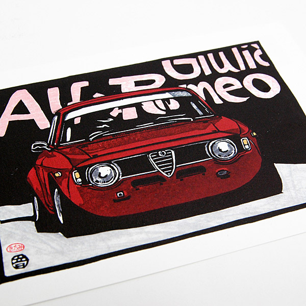 Alfa Romeo Giulia GTA Post Card
