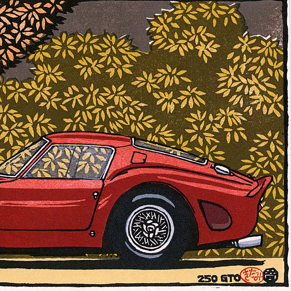 Ferrari 250GTO woodcut with frame by Otomaru Hanga