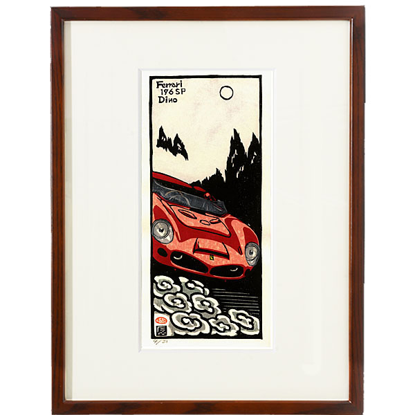 Ferrari 196SP Dino woodcut with frame by Otomaru Hanga