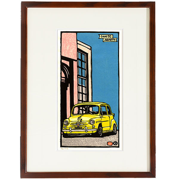 ABARTH 1000TC (Front) woodcut with frame by Otomaru Hanga