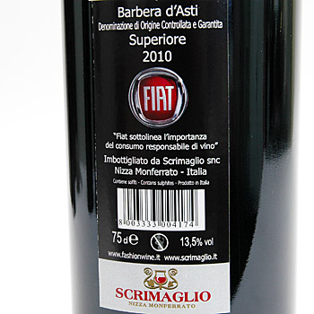 FIATワイン(赤)-BARBERA D’ASTI DOCG SUPERIORE -2010-
