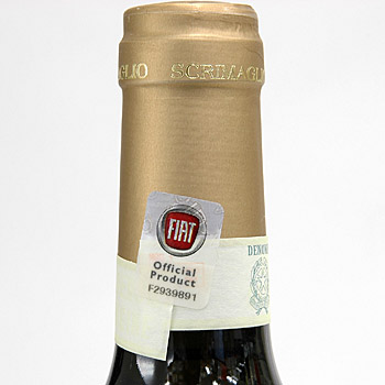 FIATワインセット 赤(2010)/白(2013)/ギフトボックス入り