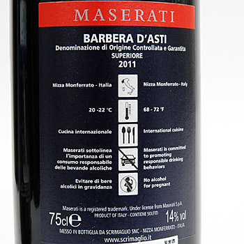 MASERATIワイン(赤) -BARBERA D'ASTI DOCG SUPERIORE 2011-