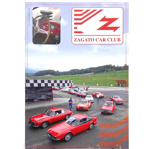 Zagato Car Club No.6 2013