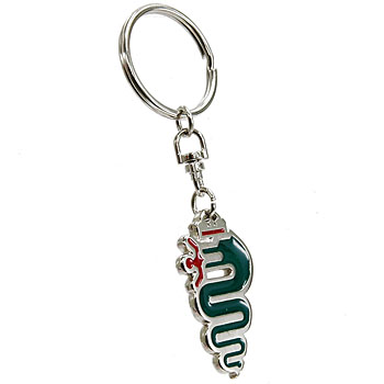 Alfa Romeo Biscione Keyring